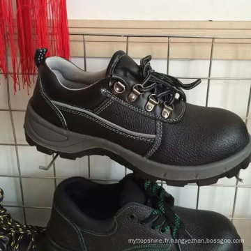 Steel Toe PU / Sécurité en cuir Travail Travail Chaussures Chaussures